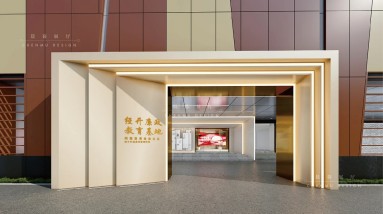 河源展厅设计：让空间成为品牌会说话的立体名片